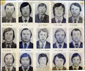 Пахтакор Ташкент 1979 - Газетный некролог + программа Заря Ворошиловград