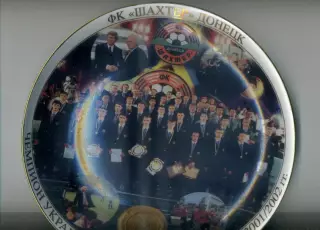 Тарелка сувенирная - Шахтер Донецк - Чемпион Украины по футболу 2001-2002