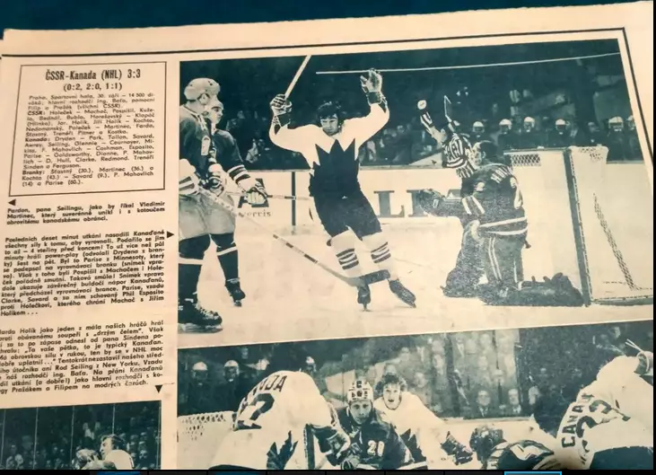 Хоккей СССР - Канада Суперсерия 1972 - Журнал Стадион Stadion Чехословакия ЧССР 7