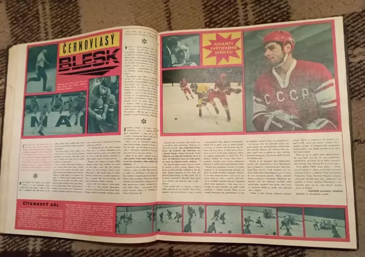 Stadion Стадион ЧССР 1972 - комплект журналов в книге № 1-52 + приложение 4