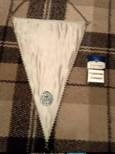 Вымпел Шахтер Донецк СССР 1970-е г.г. 2