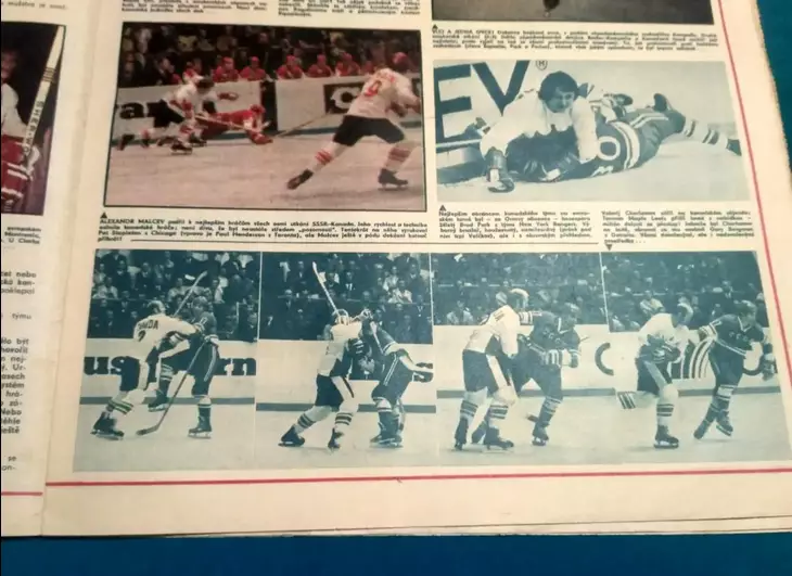 Хоккей СССР - Канада Суперсерия 1972 - Журнал Стадион Stadion Чехословакия ЧССР 5