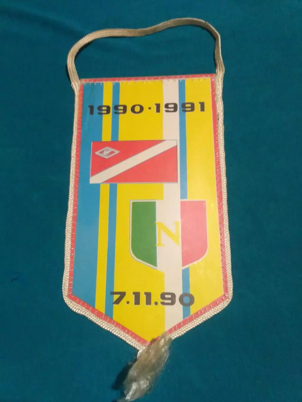 Вымпел Спартак Москва СССР - Наполи Неаполь Италия - 7.11.1990 - Кубок Чемпионов 1