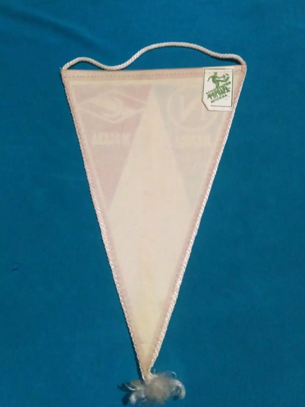 Вымпел Спартак Москва СССР - Наполи Неаполь Италия - 7.11.1990 - Кубок Чемпионов 1