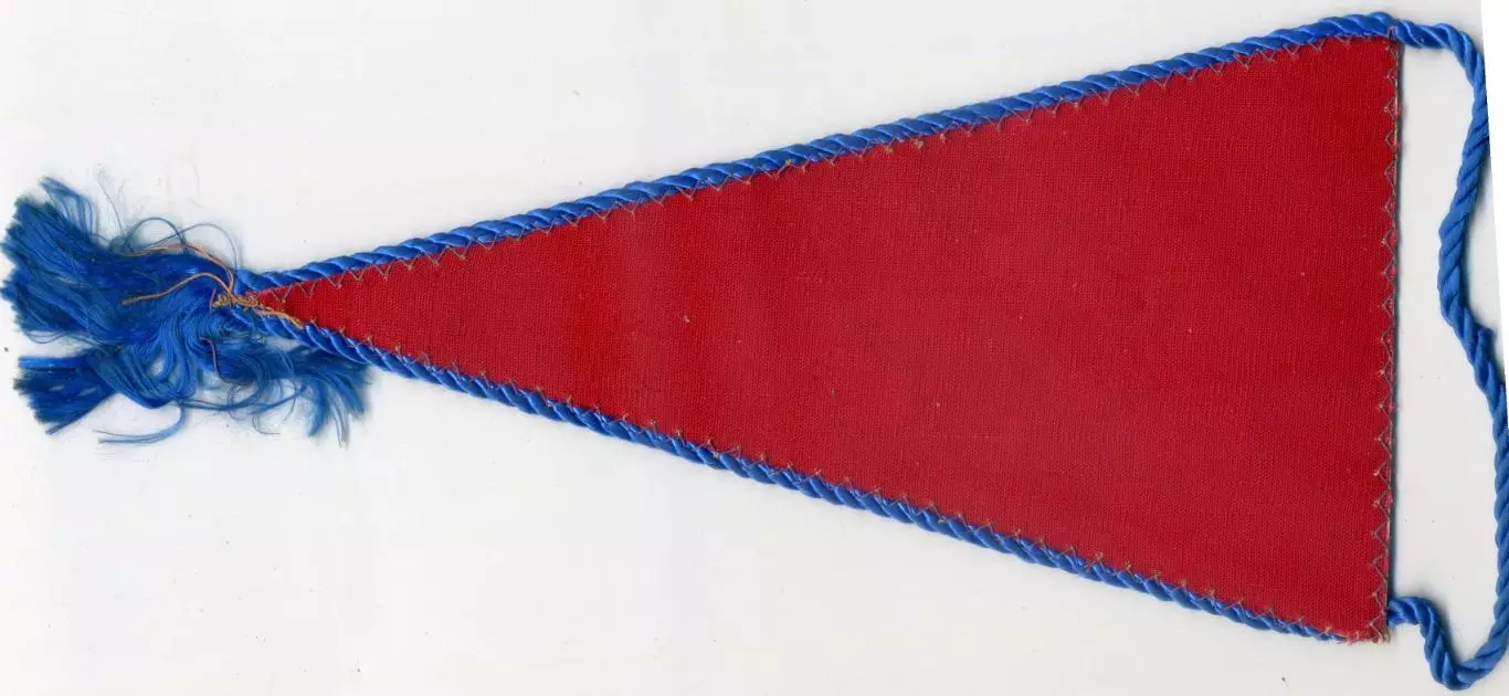 Старый Советский Вымпел - Федерация Футбола УРСР УССР СССР Украина 1