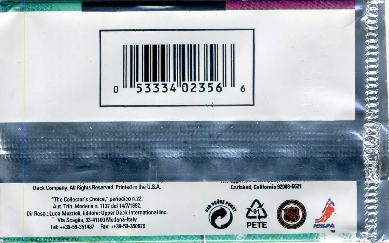 Upper Deck NHL НХЛ 1995-1996 Хоккей - 10 карточек + пустой пакетик одним лотом 7
