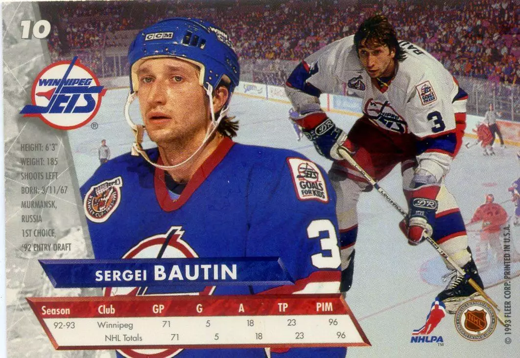 FLEER Ultra NHL 1993-1994-Сергей Баутин-Виннипег-Кристалл Саратов-Динамо Москва 1