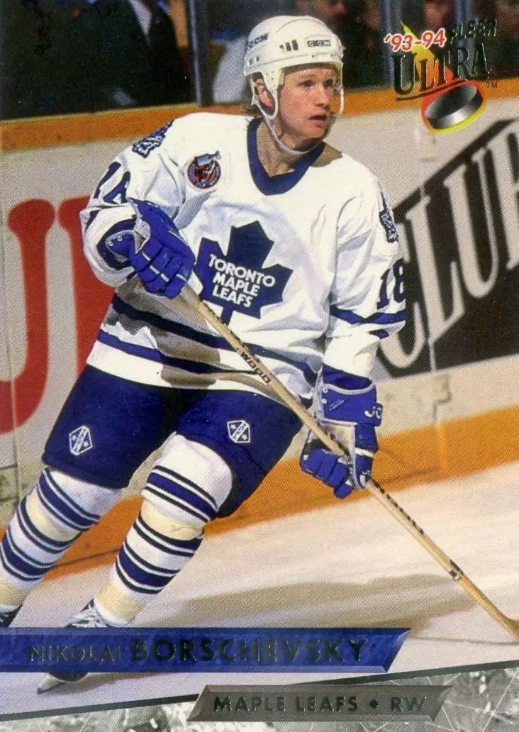 FLEER Ultra NHL НХЛ 1993-1994-Николай Борщевский-Торонто-Динамо Москва-Спартак