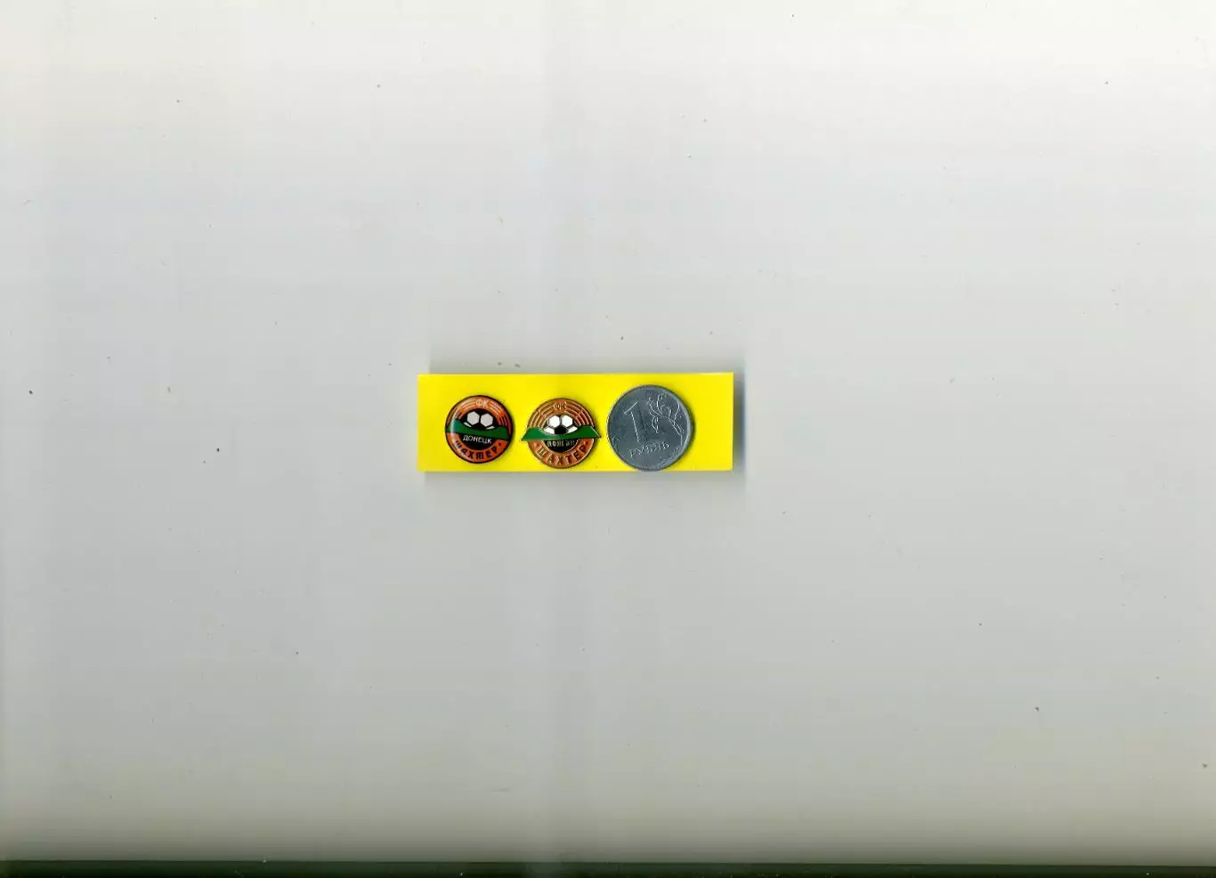 Шахтер Донецк-Официальный клубный лого с 1997 по 5.12.2007 - 2 знака одним лотом