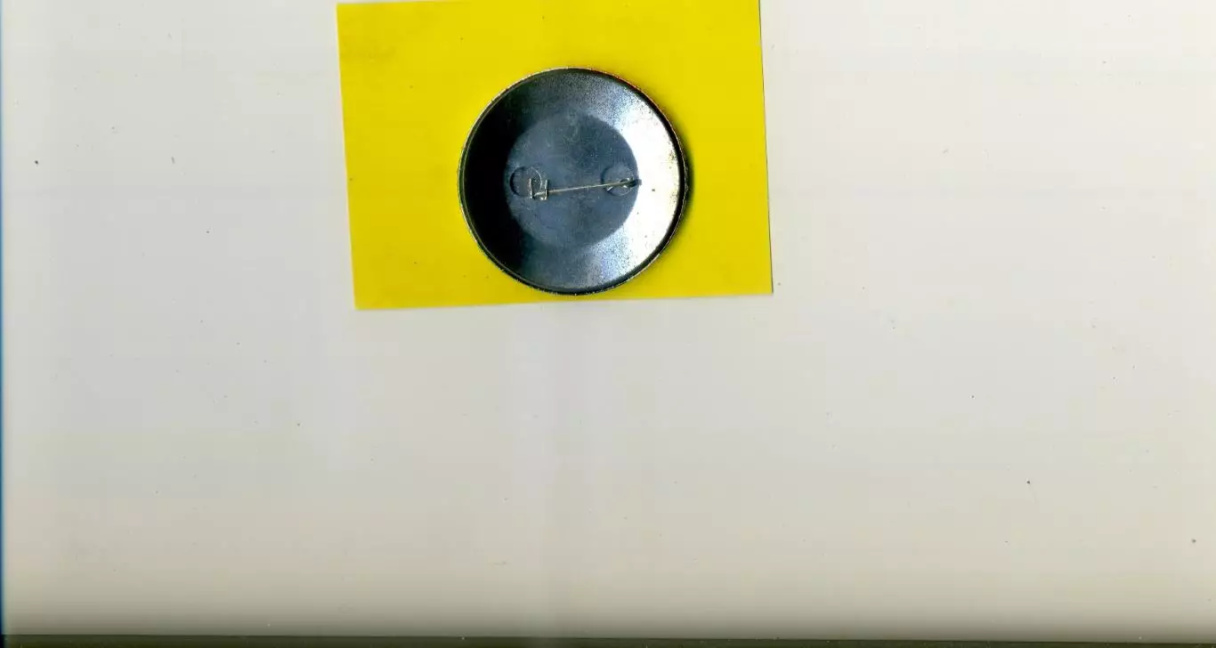 Знак Шахтер Донецк - Вердер Бремен Германия 2009 1