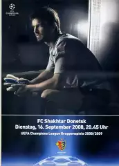 Базель Швейцария - Шахтер Донецк 2008 - Лига Чемпионов - официальная программа