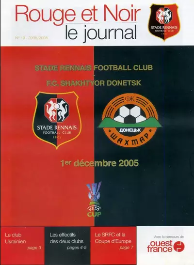 Шахтер Донецк - АЗ Левадия Ренн Динамо Бухарест Рода - 5 выездных программ 2