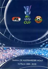 Шахтер Донецк - АЗ Левадия Ренн Динамо Бухарест Рода - 5 выездных программ