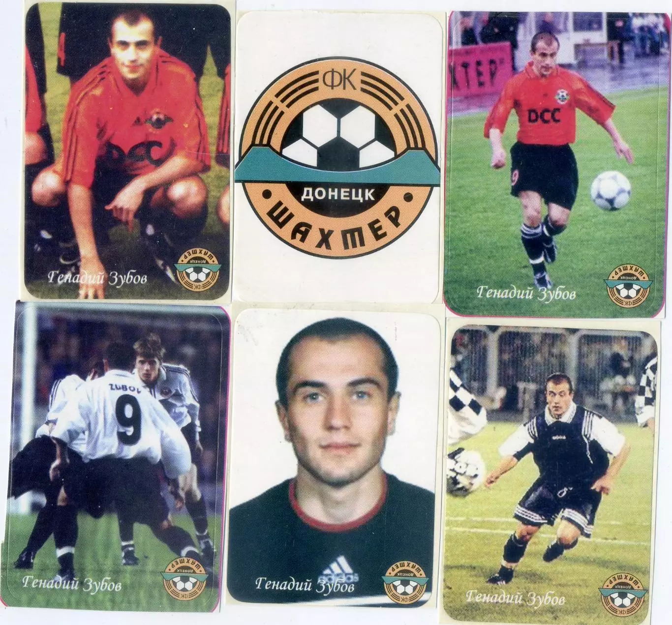 Шахтер Донецк - Геннадий Зубов - 6 наклеек