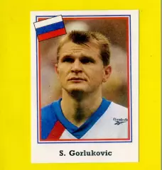 Сергей Горлукович Спартак Москва Локомотив Россия стикер EUROFLASH Чемпионат Мир