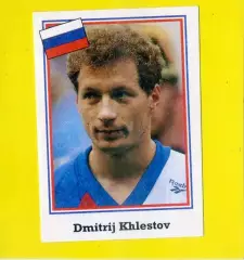 Дмитрий Хлестов Спартак Москва Россия стикер #100 EUROFLASH Чемпионат Мира 1994