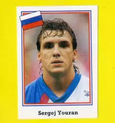 Сергей Юран Заря Спартак Москва Россия стикер #109 EUROFLASH Чемпионат Мира 1994