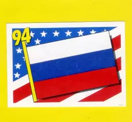 Флаг - Россия - стикер наклейка #75 EUROFLASH Чемпионат Мира World Cup 1994