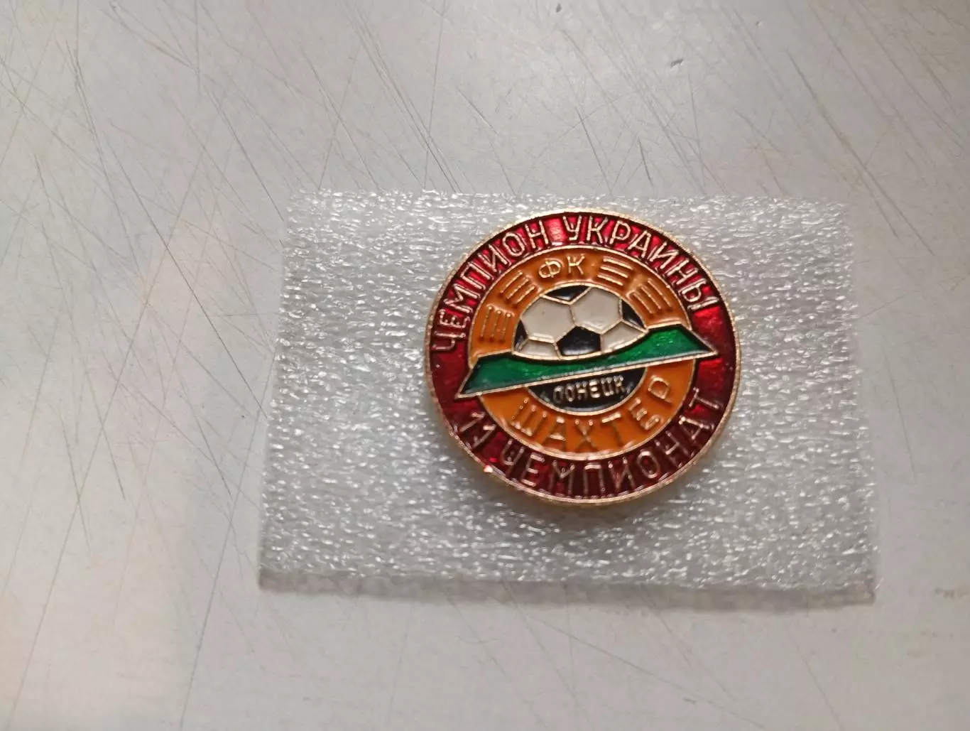 Знак Шахтер Донецк Чемпион Украины - 11 Чемпионат - 2001-2002