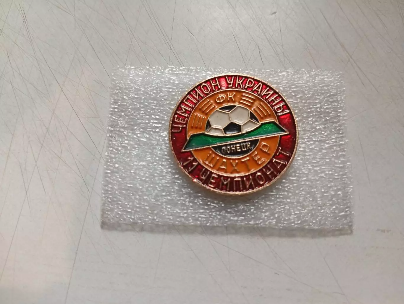 Знак Шахтер Донецк Чемпион Украины - 11 Чемпионат - 2001-2002 1