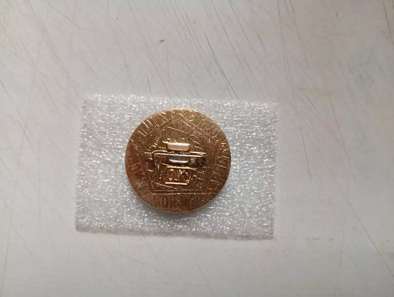 Знак Шахтер Донецк Чемпион Украины - 11 Чемпионат - 2001-2002 2