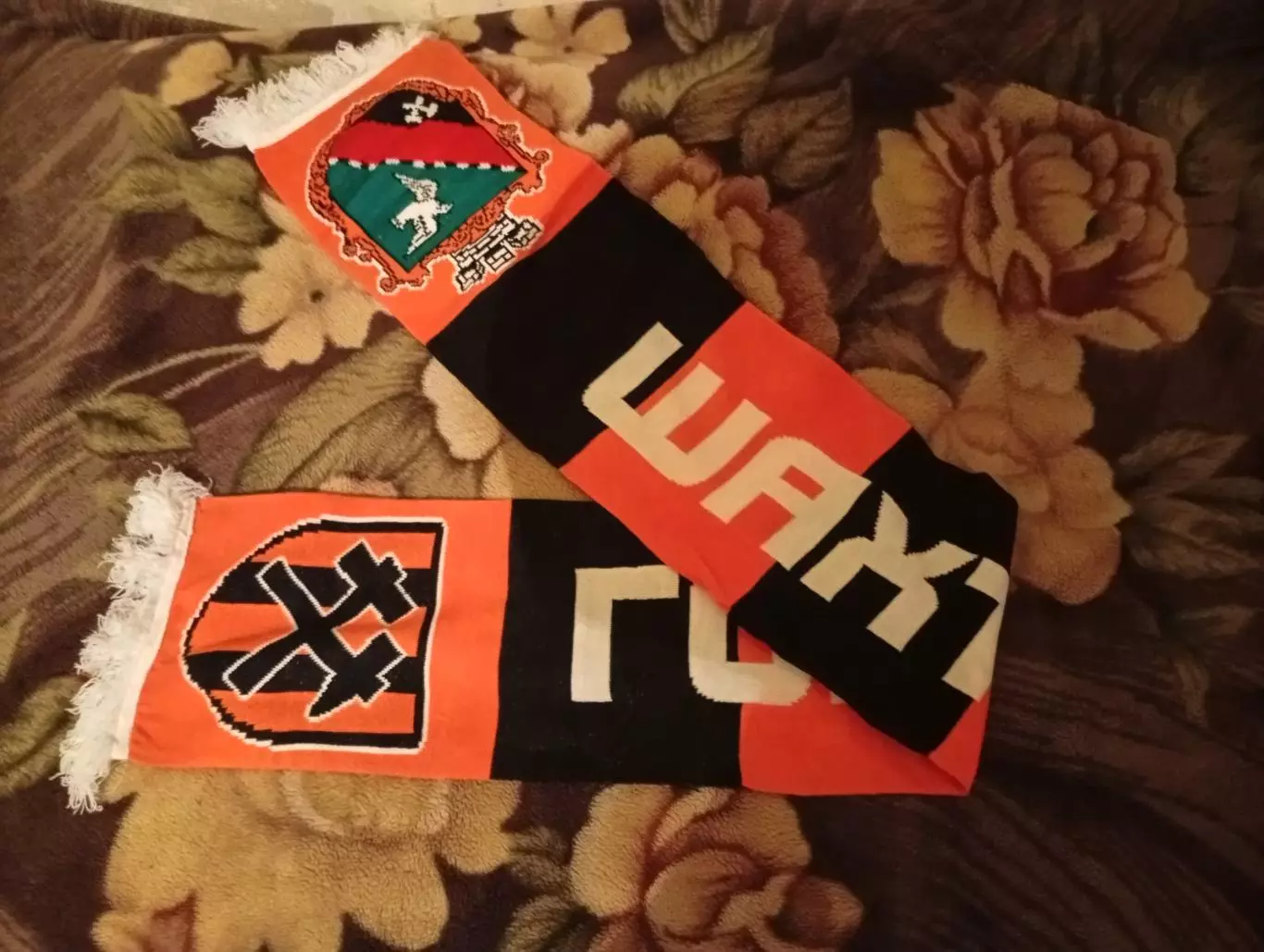 Шарф ФК Шахтер Горловка Донецкая Область - Очень редкий - Довоенный, до 2014