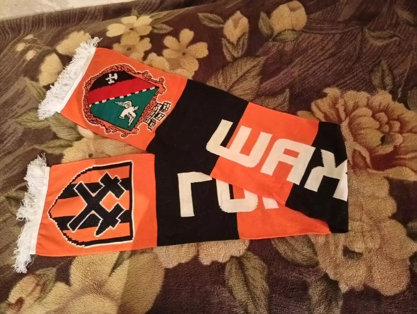 Шарф ФК Шахтер Горловка Донецкая Область - Очень редкий - Довоенный, до 2014 2