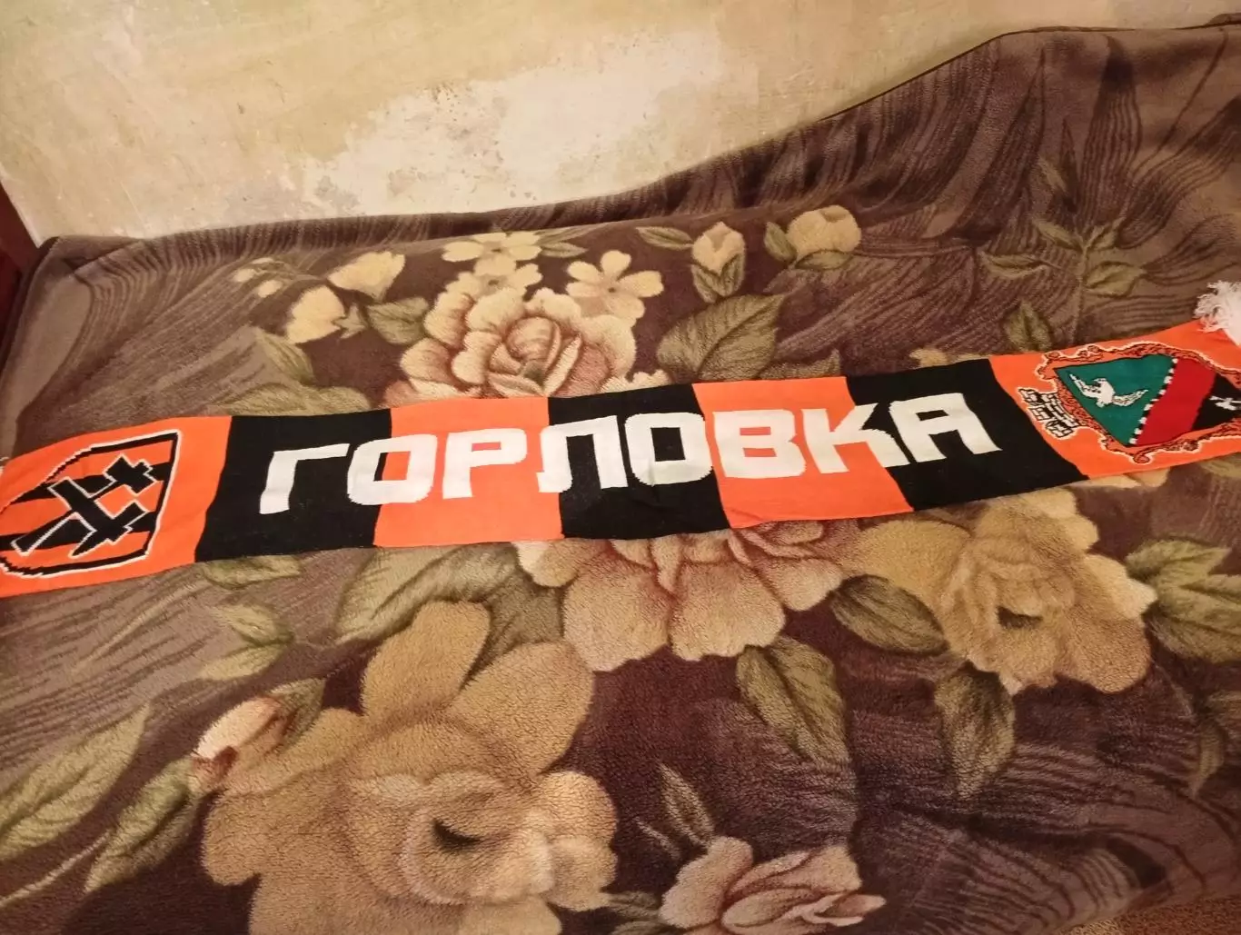 Шарф ФК Шахтер Горловка Донецкая Область - Очень редкий - Довоенный, до 2014 4