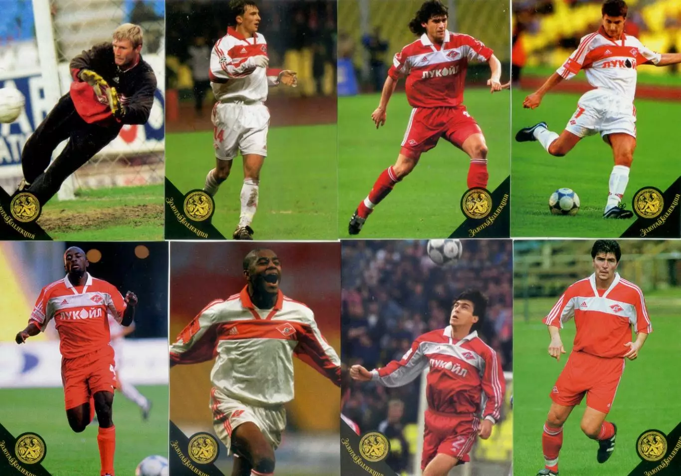 Спартак Москва - карты + карточки (41 шт.) - Тихонов Титов Цымбаларь Онопко 1