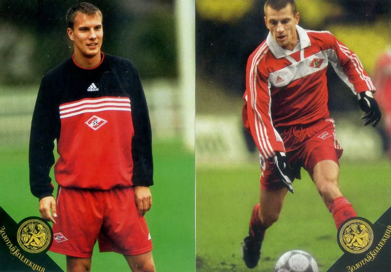 Спартак Москва - карты + карточки (41 шт.) - Тихонов Титов Цымбаларь Онопко 2