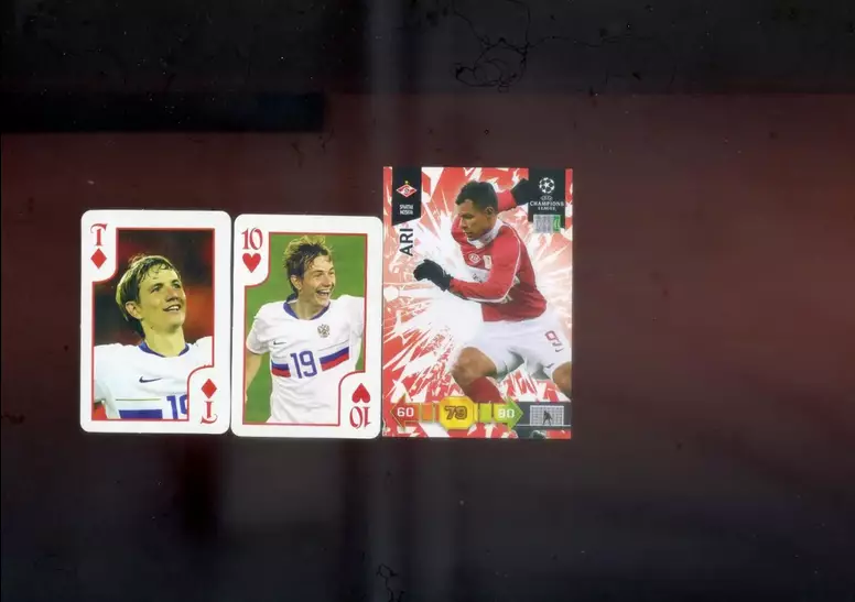 Спартак Москва - карты + карточки (41 шт.) - Тихонов Титов Цымбаларь Онопко 6