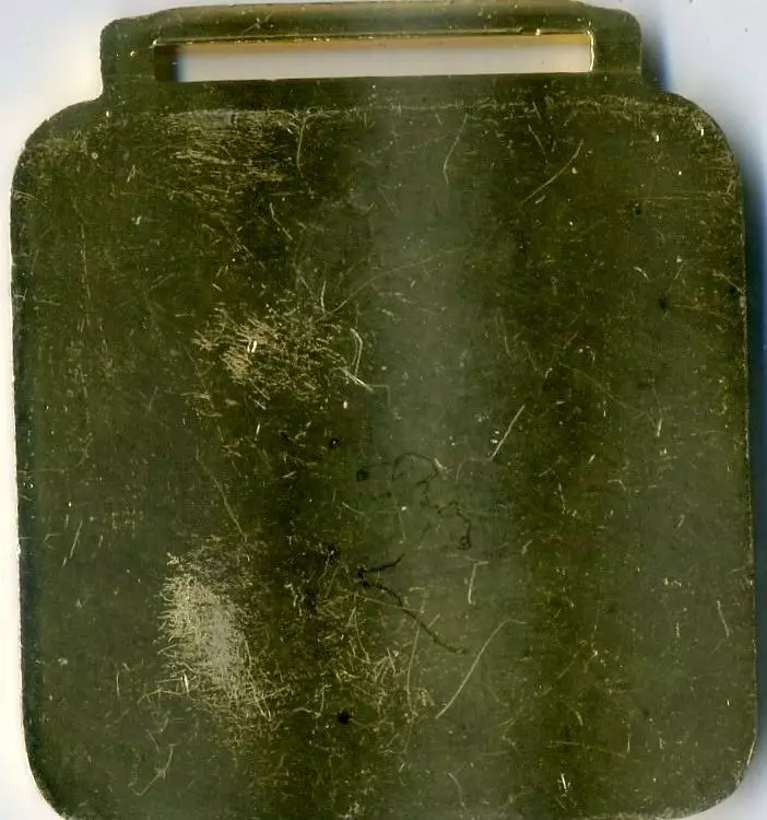 Медаль Спартакиада УВД СССР Динамо Донецк 1