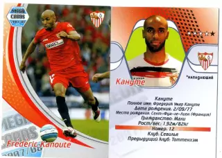 Карточка Mega Cards 2007/08 Кануте Севилья Мали