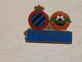 Знак Шахтер Донецк - Брюгге Бельгия 2002