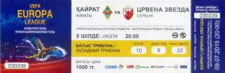Кайрат Алматы Казахстан - Црвена Звезда Red Star Белград Сербия 2015 - 2 вида