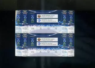 Шахтер Донецк-сезоны 2004/05 + 2005/06 + Шальке - с контролями - пустые болванки