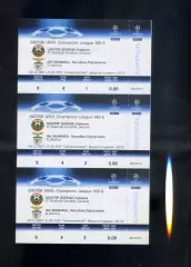 Шахтер Донецк - Бенфика Лиссабон Португалия - 4.12.2007 - Три билета - ИДЕАЛ