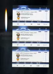 Шахтер Донецк - Валенсия Испания - 31.10.2006 - Три билета - ИДЕАЛ