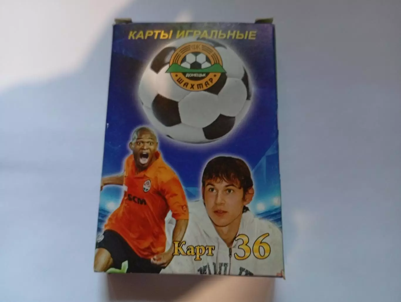 Карты игральные Футбол - комплект 36 карт - новые - Шахтер Донецк - Луческу Срна