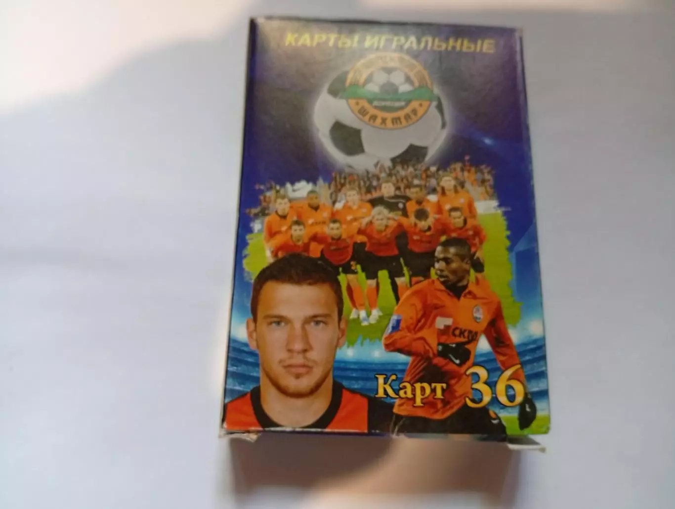 Карты игральные Футбол - комплект 36 карт - новые - Шахтер Донецк - Луческу Срна 1