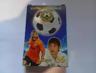 Карты игральные Футбол - комплект 36 карт - новые - Шахтер Донецк - Луческу Срна