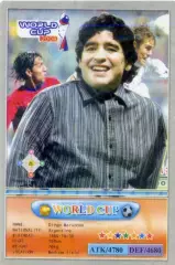 Футбол - Карточка Диего Марадона Diego Maradona Аргентина Бока Хуниорс Наполи