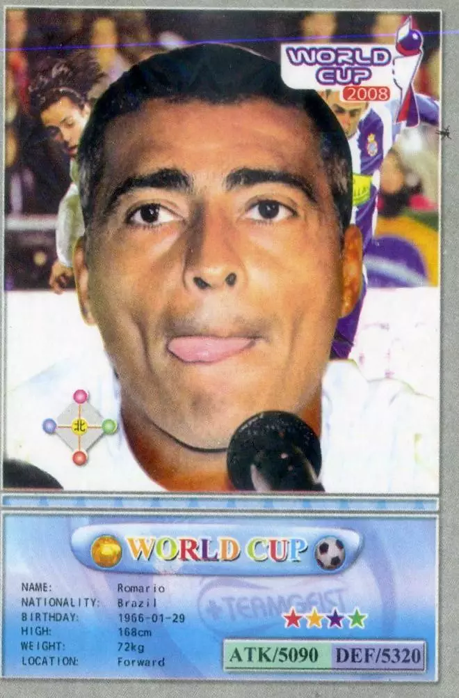 Футбол - Карточка Ромарио Romario Бразилия ПСВ Barcelona Барселона Васко да Гама