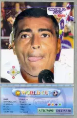 Футбол - Карточка Ромарио Romario Бразилия ПСВ Barcelona Барселона Васко да Гама