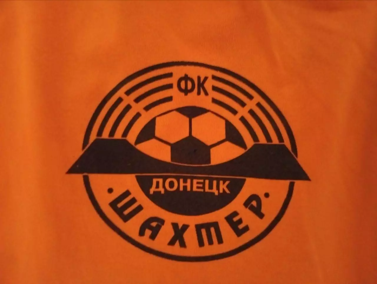 Футболка-Абсолютно новая-Фан-клуб Шахтер Донецк-Днепр Финал Кубок Украины 2004 1