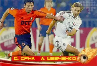 Календарик 2005 - Шахтер Донецк - Милан Италия - Рац - Тимощук - Шевченко
