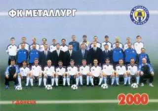 Календарик 2000 - Металлург Донецк