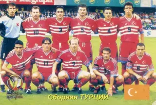 Календарик Турция Сборная 2003