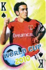 Карта Робер Пирес Robert Pires Франция Арсенал Лондон Arsenal London