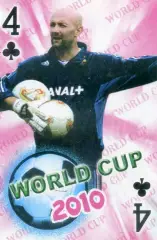 Карта Фабьен Бартез Barthez Манчестер МЮ Manchester United Франция